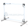 Световые ворота LS Quad 100